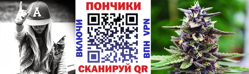 Купить наркоту Усолье Гашиш МАРИХУАНА COCAIN Alpha PVP МЕФ