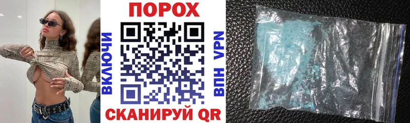наркотики  Усолье  АМФЕТАМИН 97% 