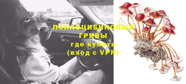 MDMA Premium VHQ Армянск