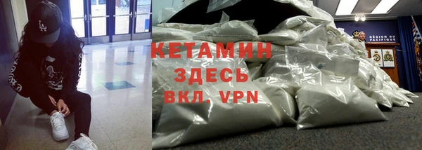 прущие крисы Михайловка