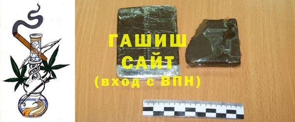 jwh Аркадак