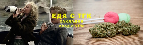 экстази Михайлов