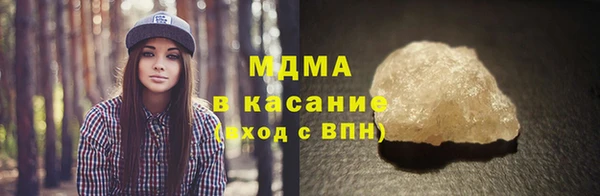 экстази Михайлов