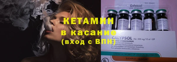прущие крисы Михайловка