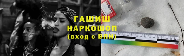 экстази Михайлов