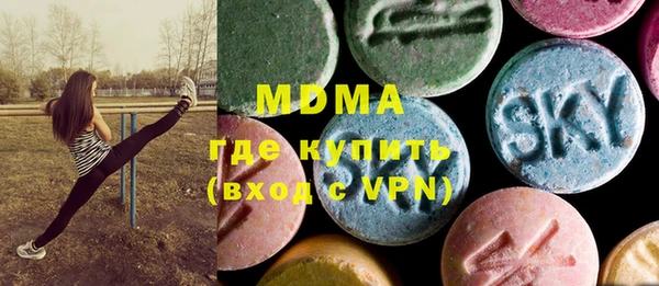 таблы Арсеньев