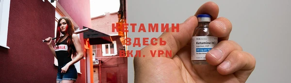 jwh Аркадак