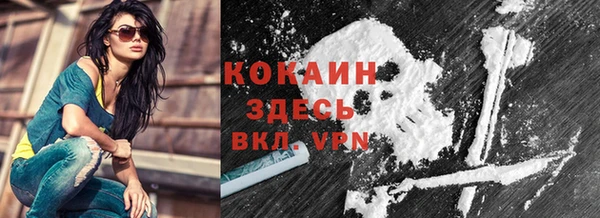 jwh Аркадак