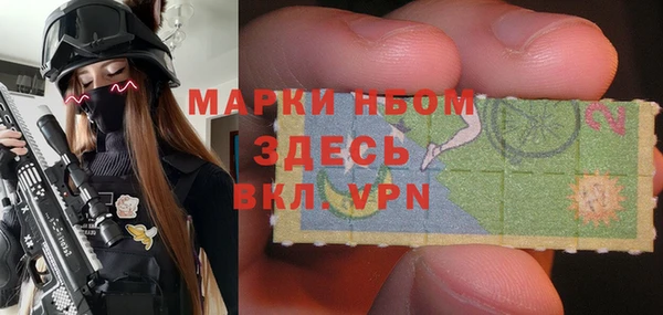 экстази Михайлов