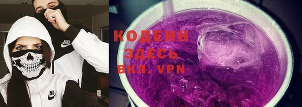 экстази Михайлов