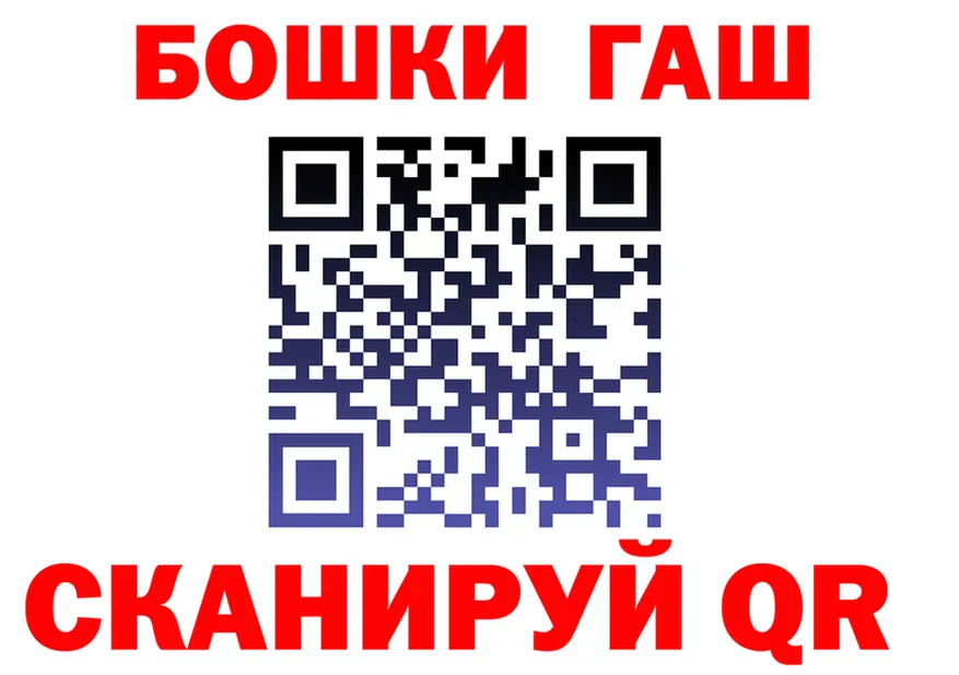 APVP крисы CK tor это гидра Усолье