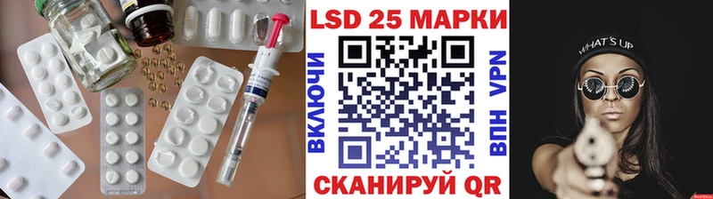 blacksprut ссылка  Усолье  LSD-25 экстази кислота  хочу  